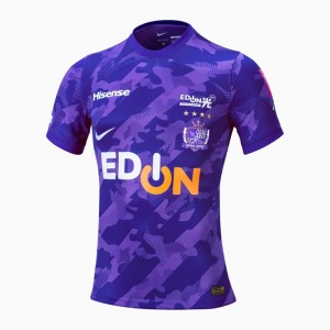 Sanfrecce Hiroshima Mens Home Soccer Jersey 2023