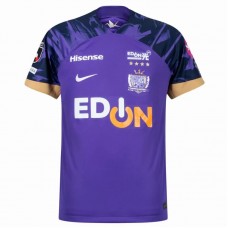 Sanfrecce Hiroshima Men Home Soccer Jersey 2024 