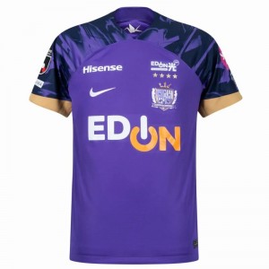 Sanfrecce Hiroshima Men Home Soccer Jersey 2024 