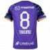 Sanfrecce Hiroshima Men Home Soccer Jersey 2024 