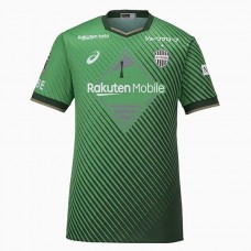 Vissel Kobe Mens Goalkeeper Soccer Jersey 2023