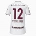 Vissel Kobe Mens Away Soccer Jersey 2024 