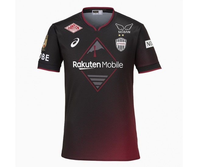 Vissel Kobe Men Home Soccer Jersey 2024 