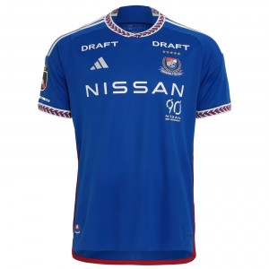 Yokohama F Marinos Men Home Soccer Jersey 2024 