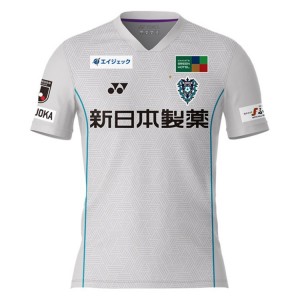 Avispa Fukuoka Men Away Soccer Jersey 2024 