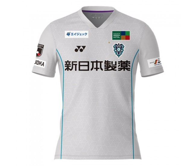 Avispa Fukuoka Men Away Soccer Jersey 2024 