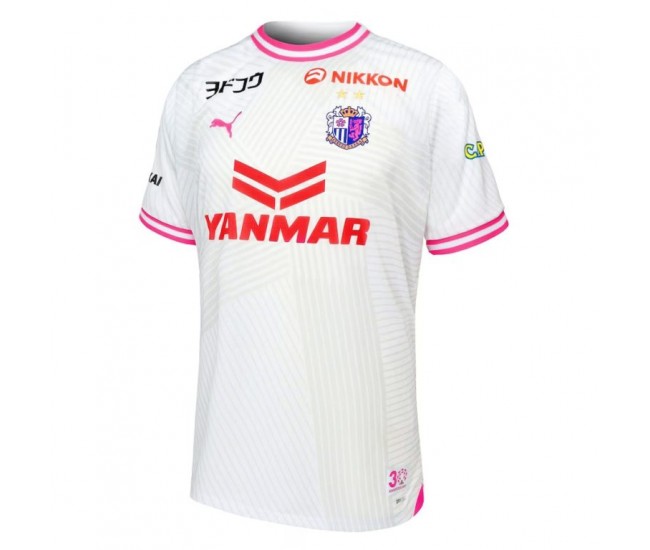 Cerezo Osaka Men Away Soccer Jersey 2024 