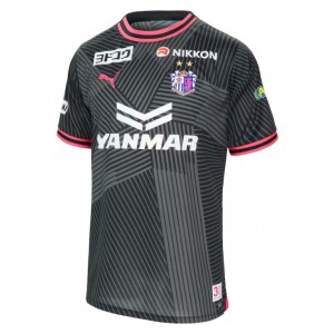 Cerezo Osaka Men Goalkeeper Soccer Jersey 2024 