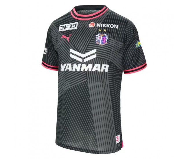 Cerezo Osaka Men Goalkeeper Soccer Jersey 2024 