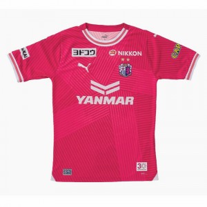 Cerezo Osaka Men Home Soccer Jersey 2024 