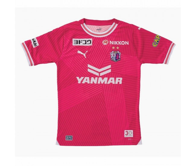 Cerezo Osaka Men Home Soccer Jersey 2024 