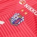 Cerezo Osaka Men Home Soccer Jersey 2024 