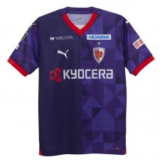 Kyoto Sanga Men Home Soccer Jersey 2024 