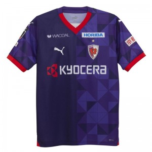 Kyoto Sanga Men Home Soccer Jersey 2024 