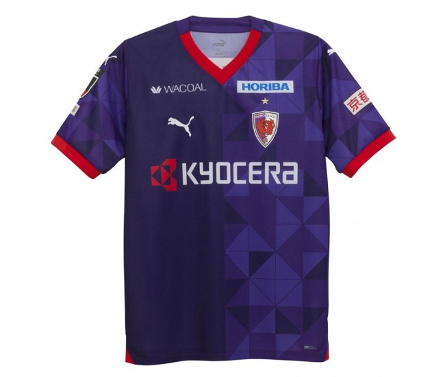 Kyoto Sanga Men Home Soccer Jersey 2024 