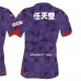 Kyoto Sanga Men Home Soccer Jersey 2024 