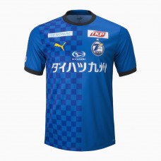 Oita Trinita Mens Home Soccer Jersey 2023