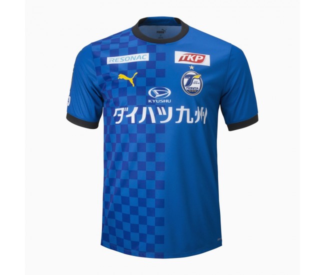 Oita Trinita Mens Home Soccer Jersey 2023