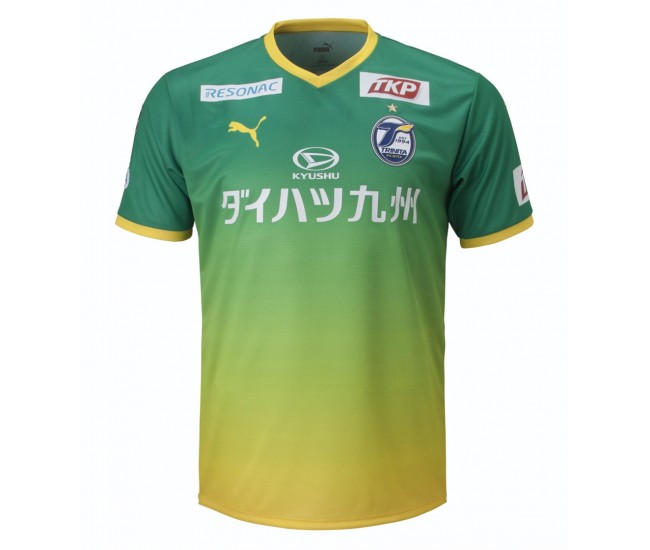 Oita Trinita Mens Limited Soccer Jersey 2023