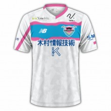 Sagan Tosu Men Away Soccer Jersey 2024 