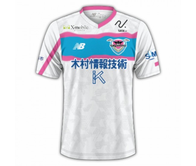 Sagan Tosu Men Away Soccer Jersey 2024 