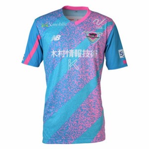 Sagan Tosu Men Home Soccer Jersey 2024