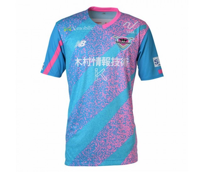 Sagan Tosu Men Home Soccer Jersey 2024