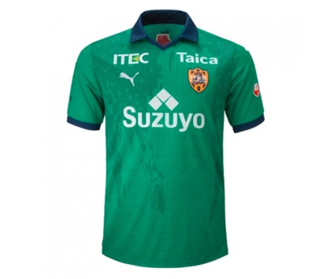 Shimizu S-Pulse Mens Goalkeeper Soccer Jersey 2023