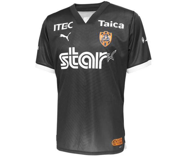 Shimizu S-Pulse Men Goalkeeper Soccer Jersey 2024 