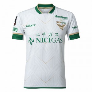 Tokyo Verdy Men Away Soccer Jersey 2024 