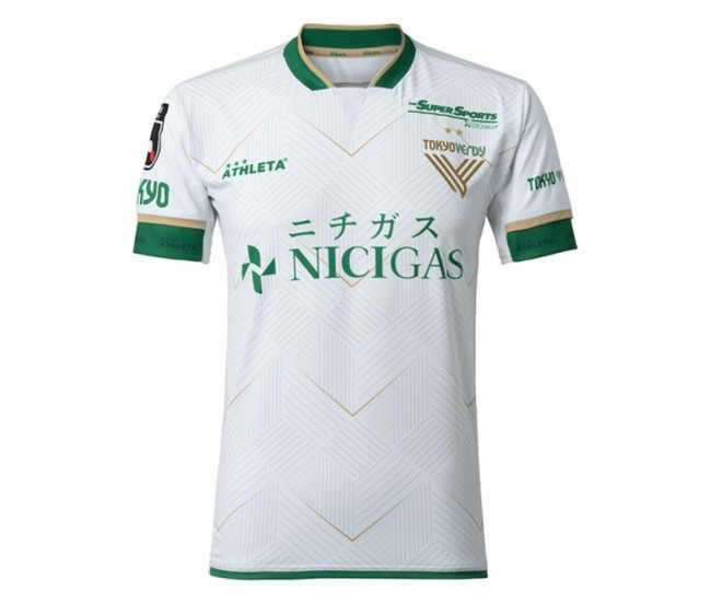 Tokyo Verdy Men Away Soccer Jersey 2024 