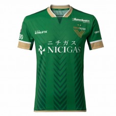 Tokyo Verdy Men Home Soccer Jersey 2024 