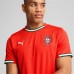 Portugal Mens Home Soccer Jersey 2025