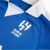 Al Hilal Saudi FC Mens Anniversary Soccer Jersey 2024